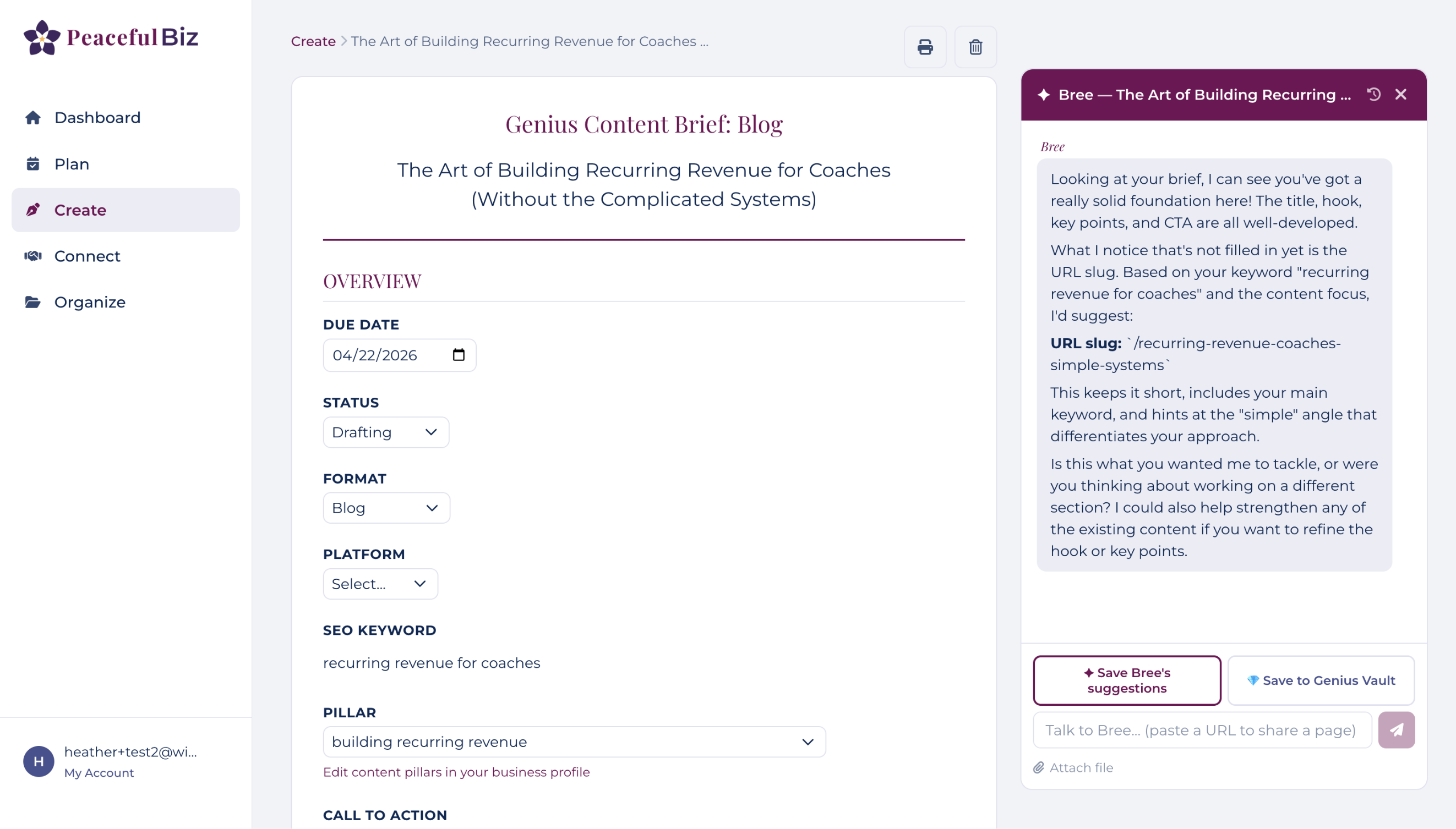 Content creation with Bree